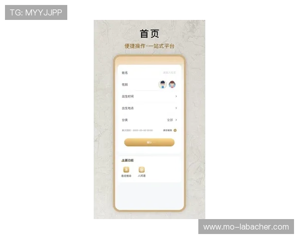 多宝真人官网入口网址最新更新，便捷快速进入多宝真人游戏平台体验