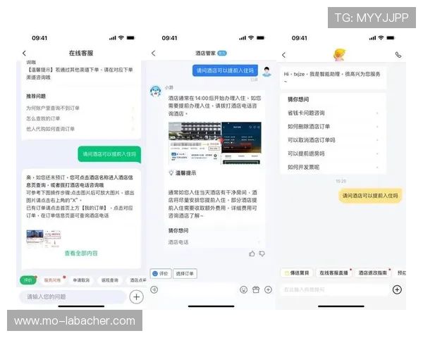 gd真人会员登录官网优质客服全天在线，快速解决用户在登录和游戏中遇到的各种问题