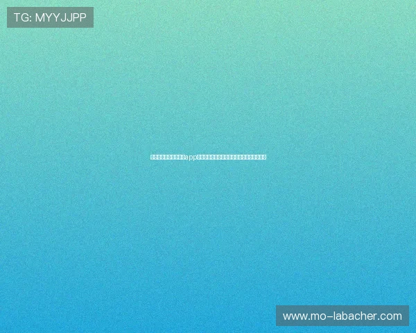 详细解析皇家真人在线app注册流程，开启世界杯期间的体育娱乐新篇章